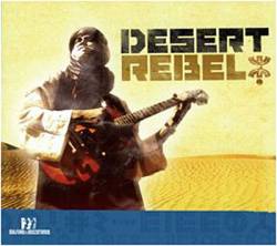 Desert Rebel : Desert Rebel